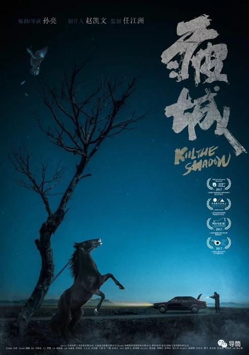 京都橘大学市场开发文凭证书